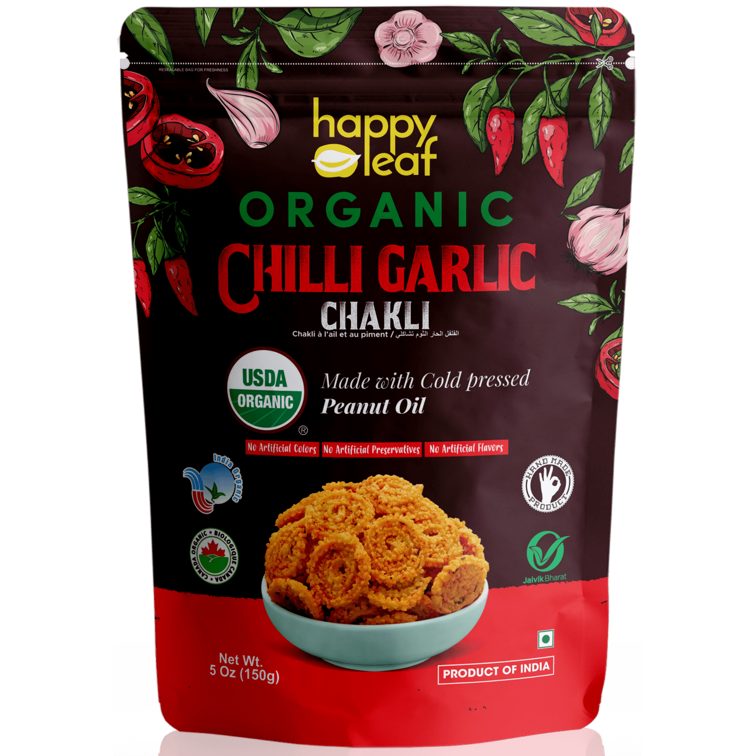 HL CHILLI GARLIC CHAKLI 170G