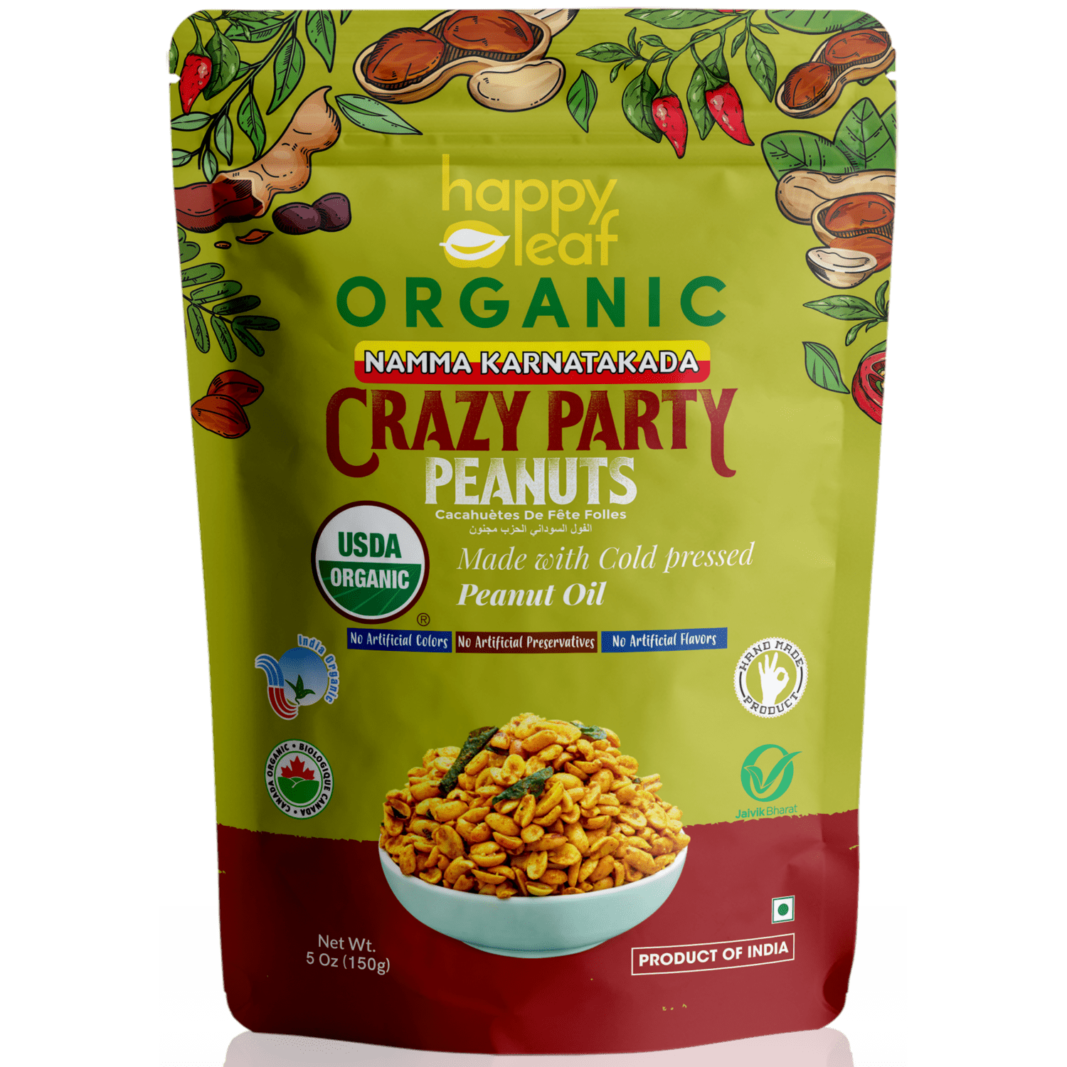 HL PARTY PEANUTS 170G