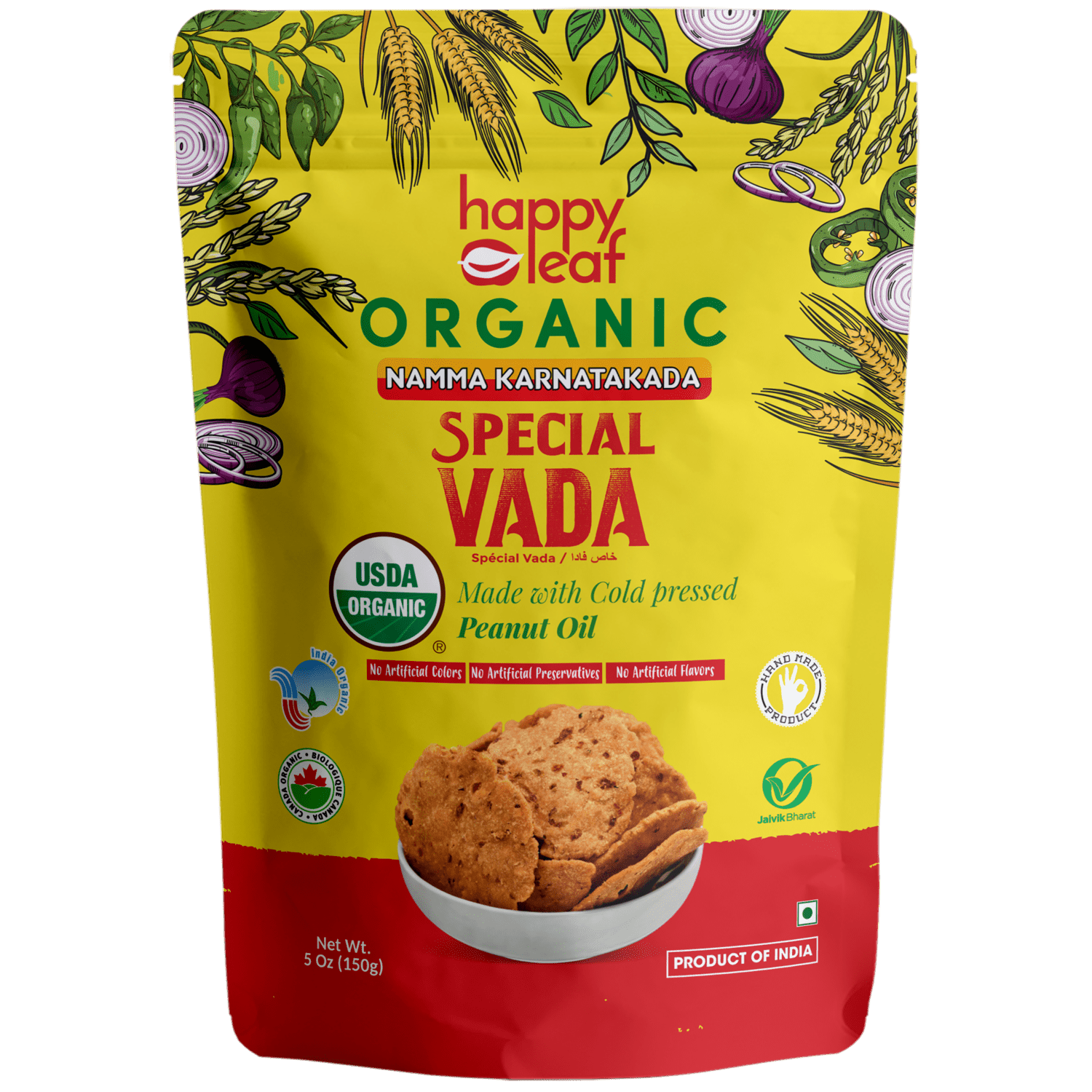 HL SPECIAL VADA 170G